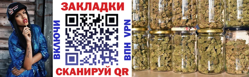 Названия наркотиков Новохопёрск ГАШИШ Alpha-PVP Меф