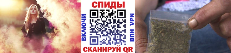 дарнет шоп  нарко площадка официальный сайт  Бутират оксана  Новохопёрск 