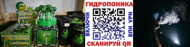 Еда ТГК конопля  наркошоп  Новохопёрск 