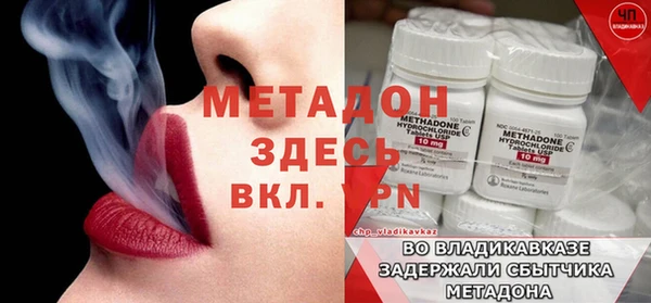 дурь Михайловка