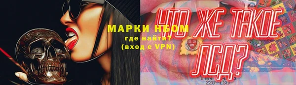 дурь Михайловка