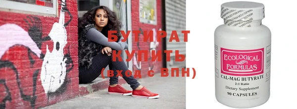 прущий лед Михайловск
