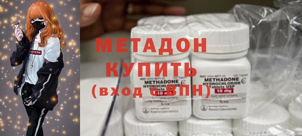 дурь Михайловка