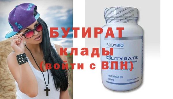 прущий лед Михайловск