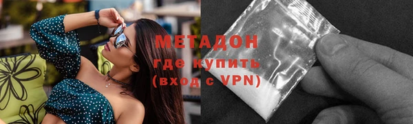 дурь Михайловка