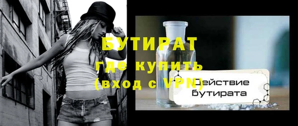 дурь Михайловка