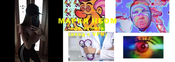 дурь Михайловка