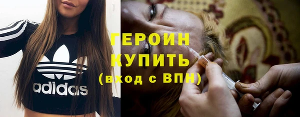 прущий лед Михайловск