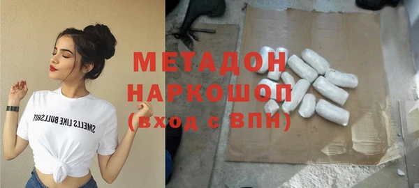 дурь Михайловка