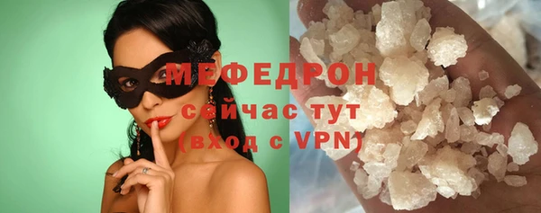 прущий лед Михайловск