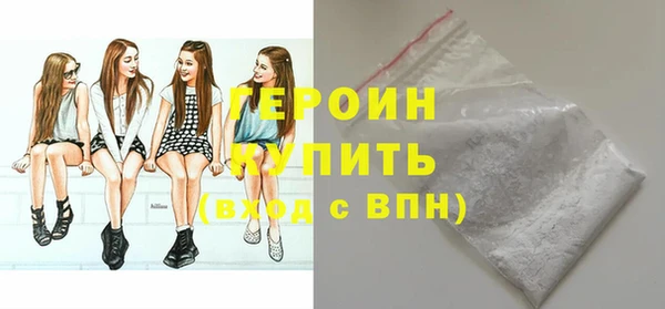 гашик Михайлов