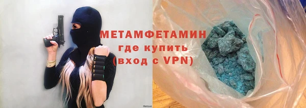 дурь Михайловка