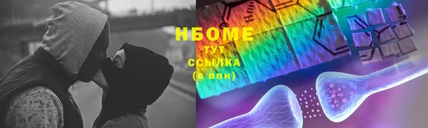 прущий лед Михайловск