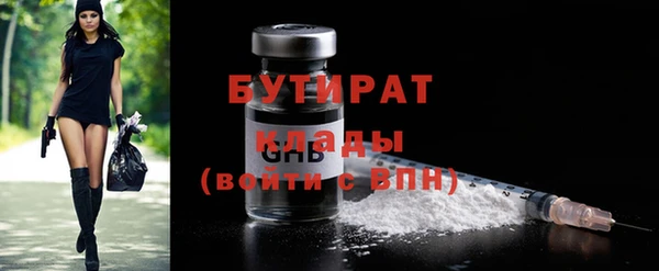 дурь Михайловка