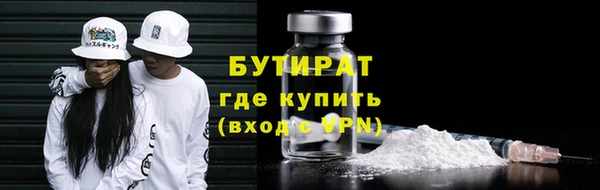 дурь Михайловка