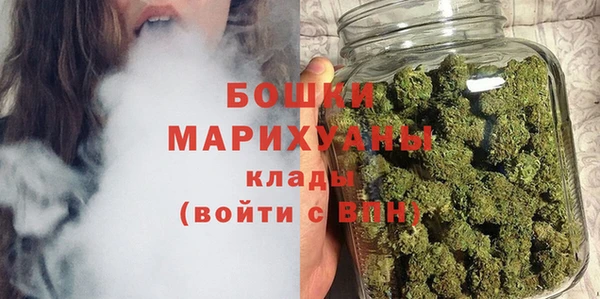 дурь Михайловка