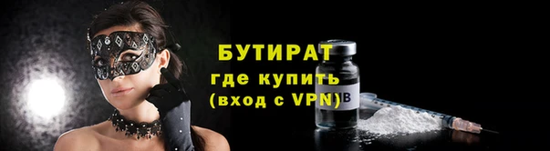 гашик Михайлов