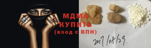 jwh Куровское