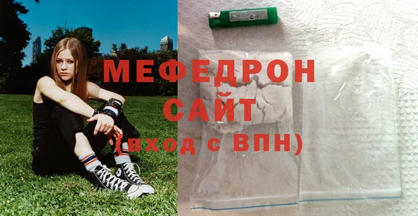 прущий лед Михайловск