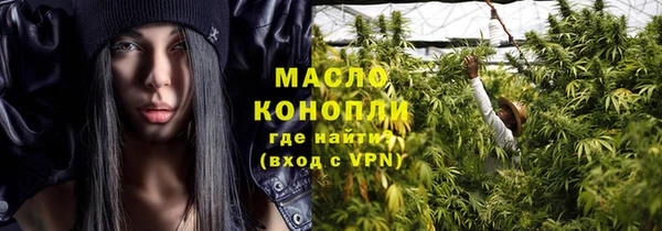 дурь Михайловка