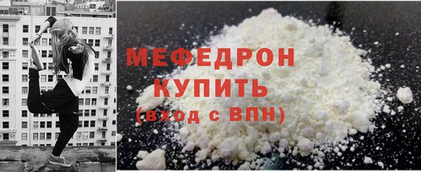 прущий лед Михайловск