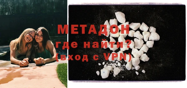 дурь Михайловка