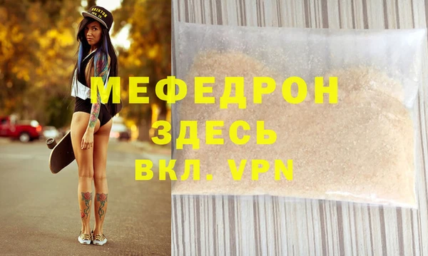 дурь Михайловка