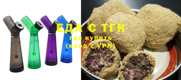 дурь Михайловка