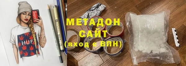прущий лед Михайловск