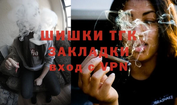 дурь Михайловка