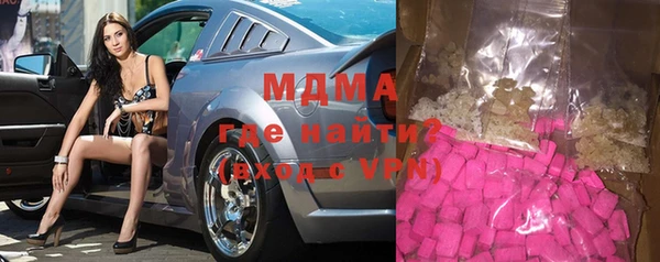 прущий лед Михайловск