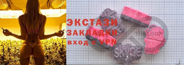 прущий лед Михайловск