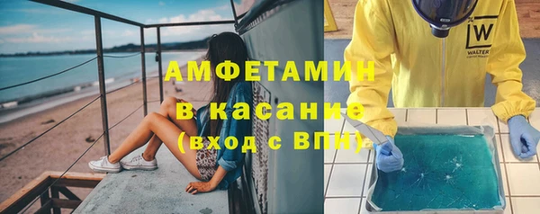 дурь Михайловка