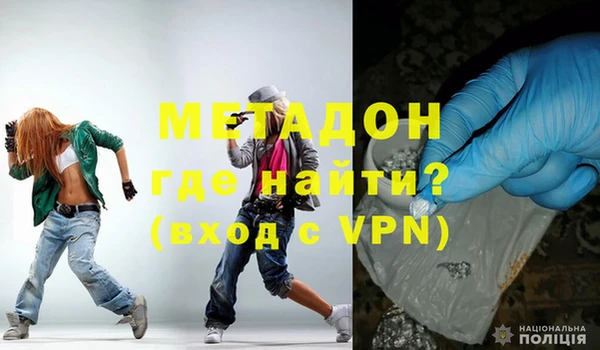 дурь Михайловка