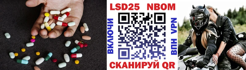 kraken ТОР  Новохопёрск  Лсд 25 экстази ecstasy 