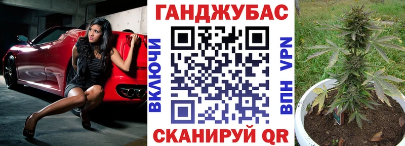 Шишки марихуана семена  Новохопёрск 